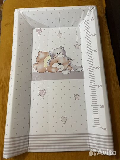 Пеленальная доска