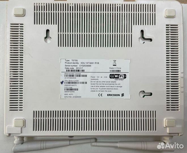 Роутер gpon ONT ростелеком Ericsson T073G
