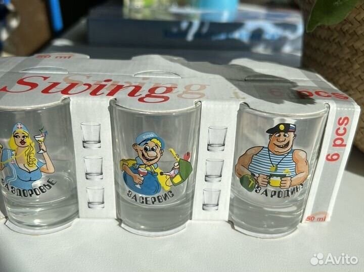 Набор стопок из 6 шт