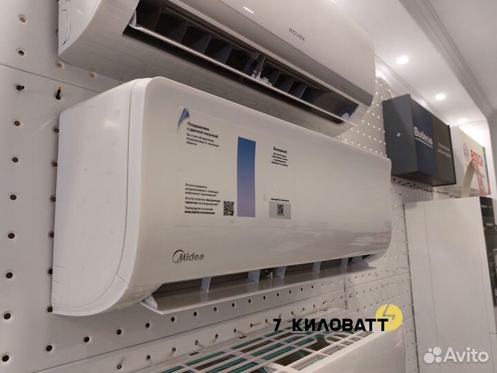 Сплит-система Midea Unlimited 7 (на 23 кв.м )