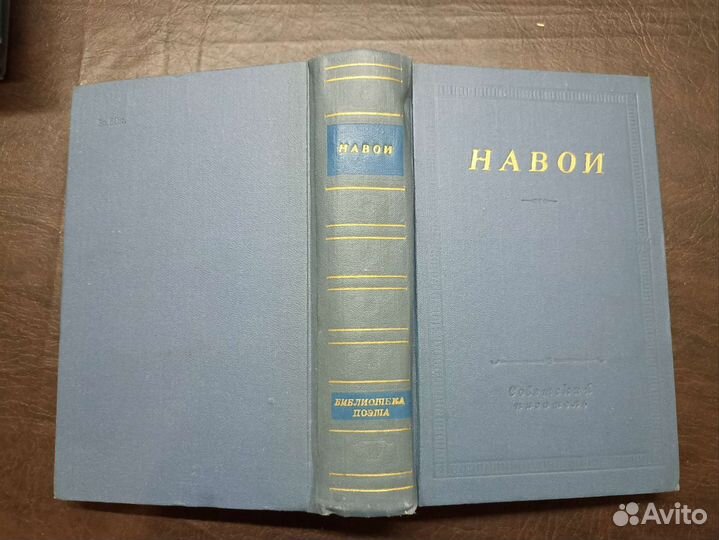Серия: Библиотека поэта (5 книг ) Цена за все
