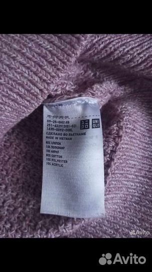 Свитер Uniqlo M