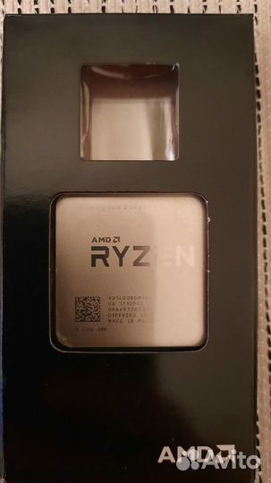 AMD Ryzen (BOX)