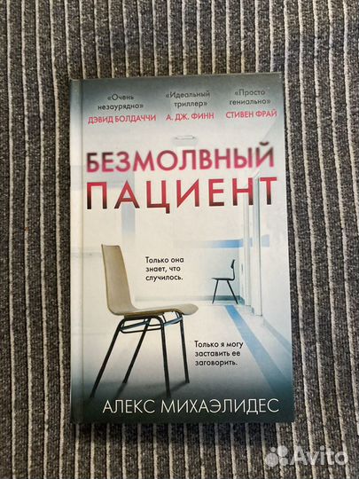 Книги разные 3