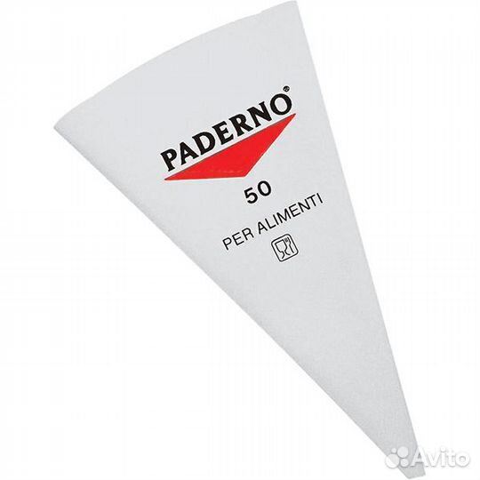 Мешок кондитерский Paderno