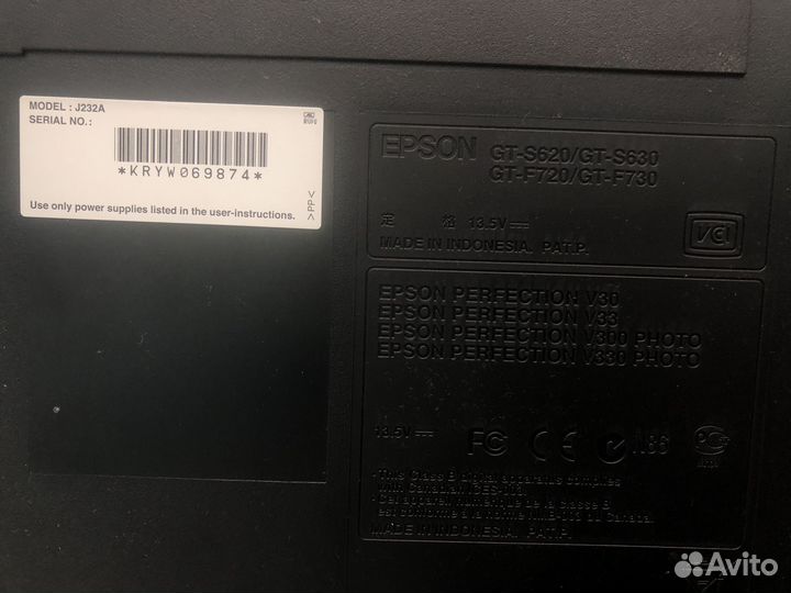 Сканер epson perfection photo v300