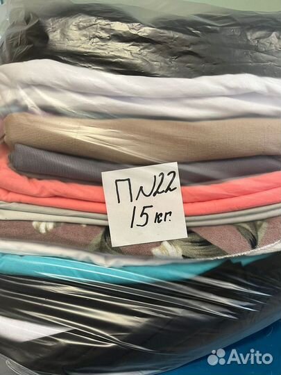 Трикотажная ткань на вес