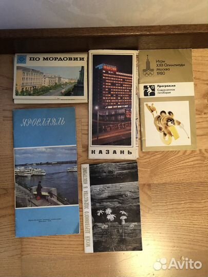 Наборы открыток СССР