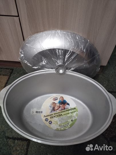 Утятница из литого алюминия