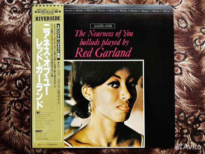 Red Garland – The Nearness Of You Japan 1981