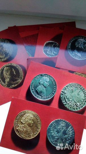 Открытки набор Редкие русские монеты