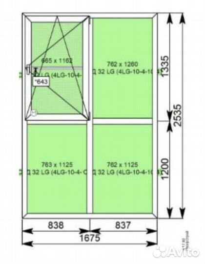 Оконный блок бу