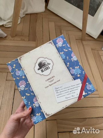 Настольная игра «Шляпа»