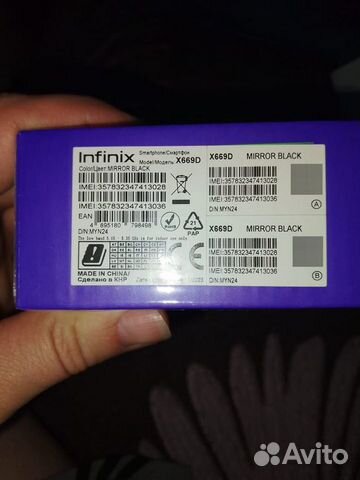 Infinix HOT 30i, 8/128 ГБ объявление продам