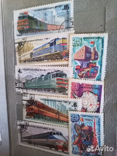 Почтовые марки СССР