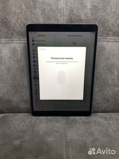 iPad Pro 10.5 64Gb Wifi+Cell Space Gray рст 9690