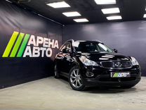 Infiniti QX50 2.5 AT, 2013, 147 000 км, с пробегом, цена 2 060 000 руб.