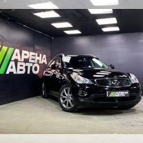 Infiniti QX50 2.5 AT, 2013, 147 000 км, с пробегом, цена 1 990 000 руб.