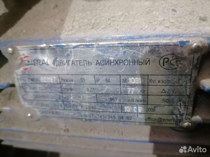 Лебедка электрическая 380в