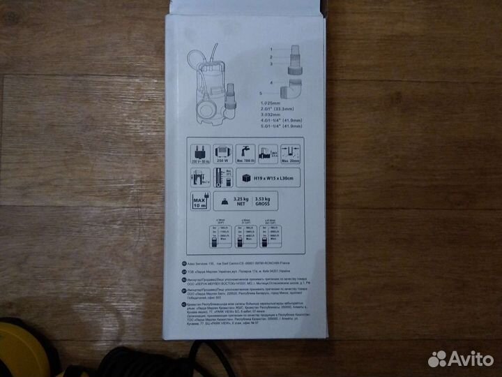 Насос погружной для грязной воды Новый