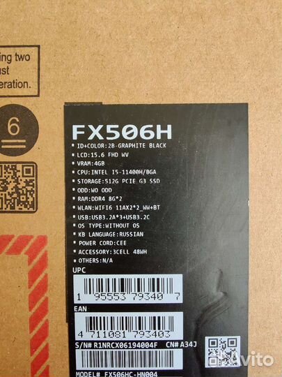 Игровой ноутбук asus TUF F15, 16/512, RTX3050, i5