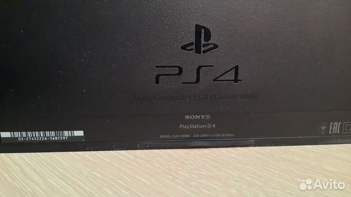 Sony PS4 fat 1TB