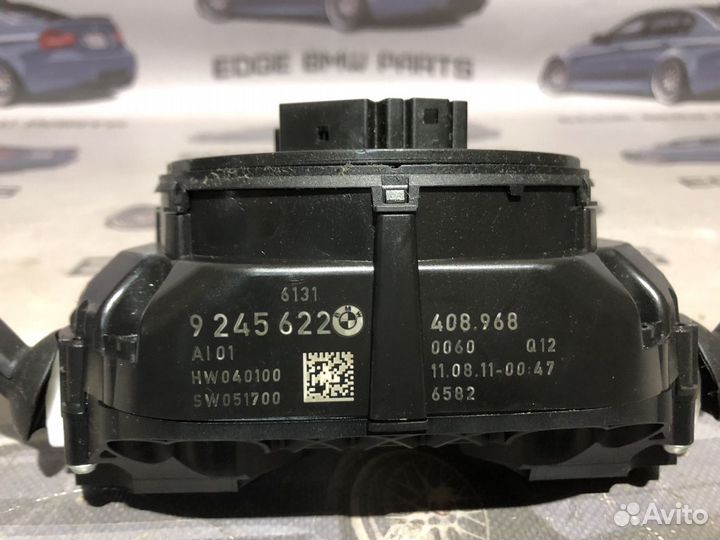 SZL Подрулевой шлейф BMW F10 F07 F12 F01 F02 F06