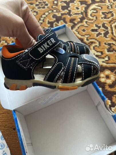 Сандалии для мальчика