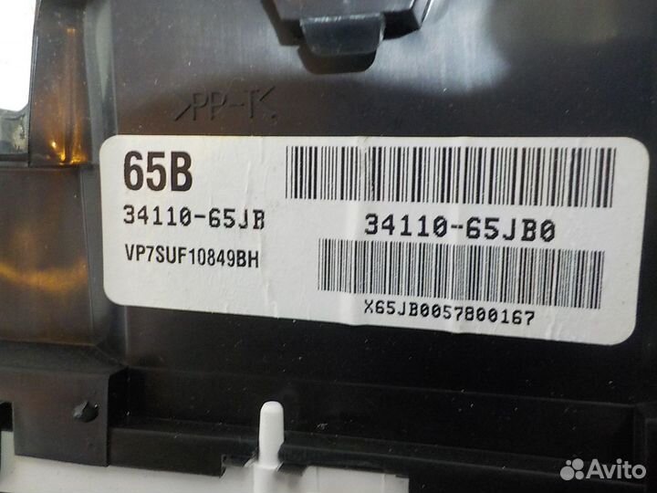 Панель приборов Suzuki Grand Vitara