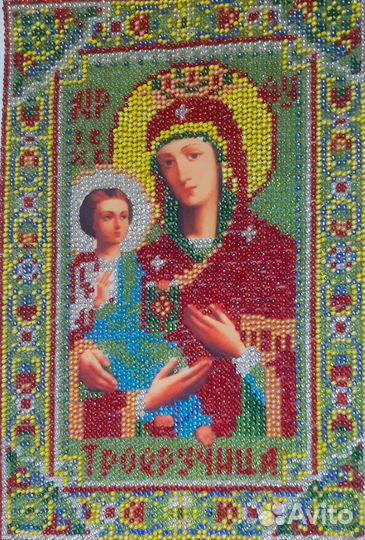 Иконы вышитые бисером в рамке