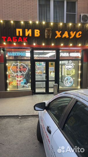 Продавец в пивной магазин