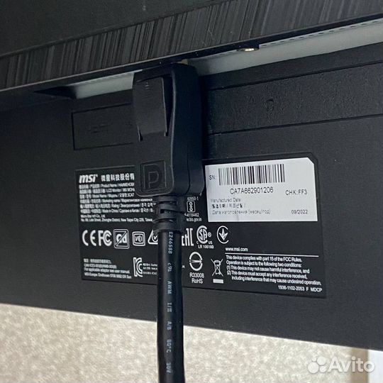 Монитор MSI G273 165GHz full HD разбит