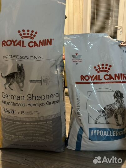 Про план ягненок, royal canin гипоаллергенный