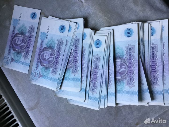 1000 билетов ммм