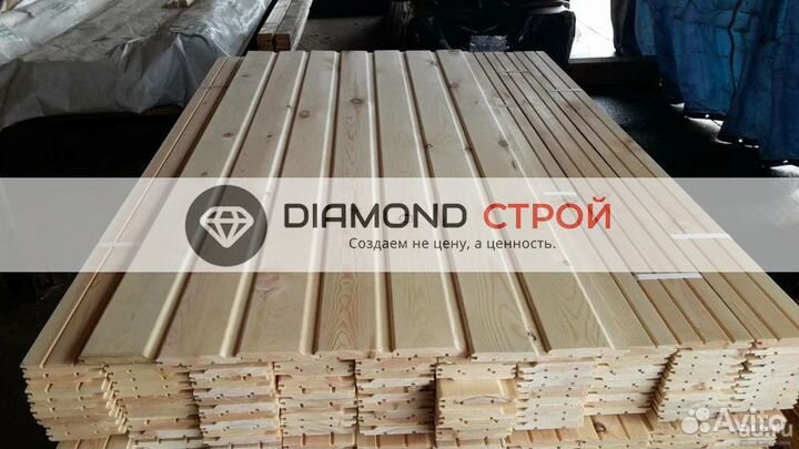 Имитация бруса хвоя