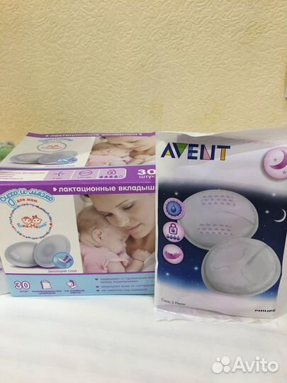 Молокоотсос avent ручной