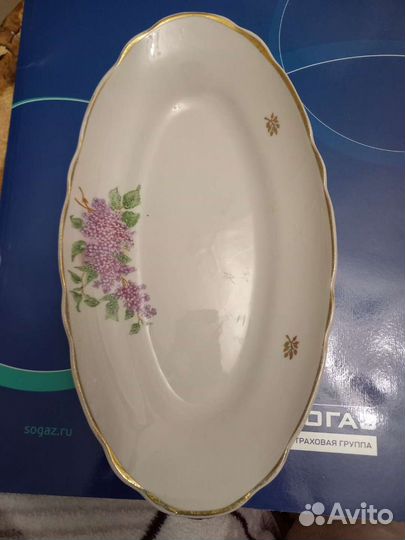 Селедочница СССР Сирень