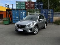 Mazda CX-5 2.0 MT, 2012, 43 000 км, с пробегом, цена 1 749 000 руб.