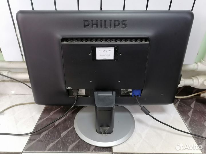 Монитор Philips 235B2