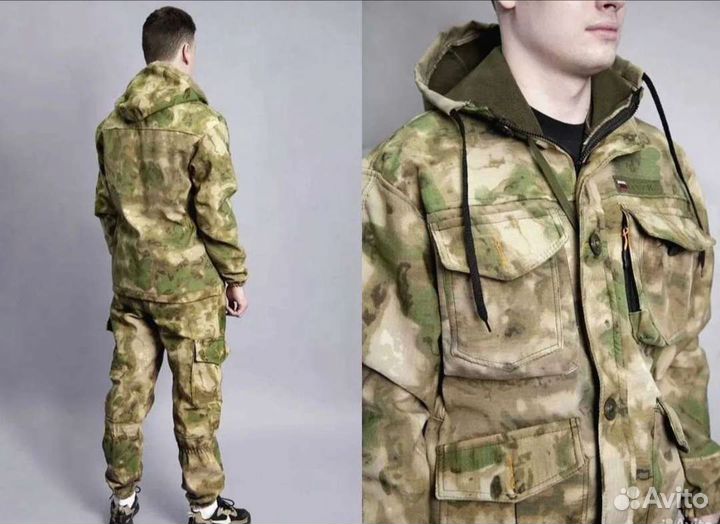 Тактический костюм горка