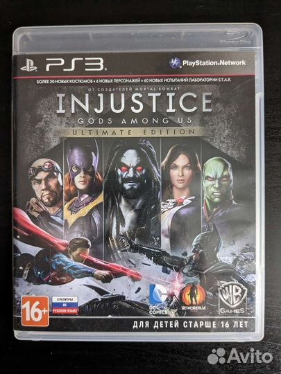 Injustice Gods among us Ultimate edition ps3
