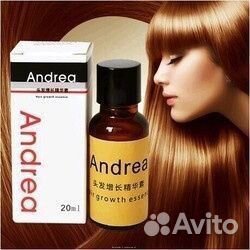 Сывородка для роста волос