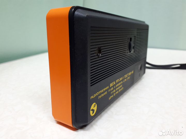 Радиоприемник Вега 341-1 Новый Работает есть Видео