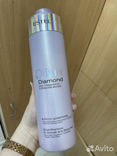 Шампунь и бальзам эстель