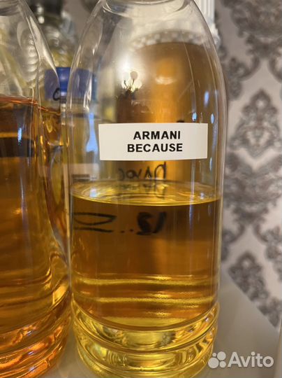 Парфюмерия на разлив масляные духи оптом