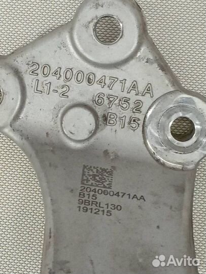 Кулак задний левый Exeed Lx T1X 2022