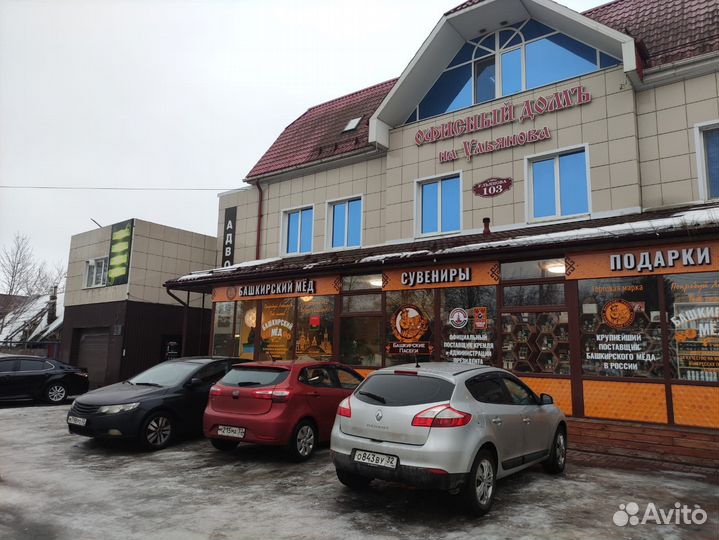 Вахтер в офисное здание