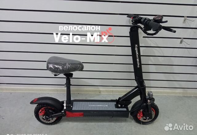 Электросамокаты kugoo