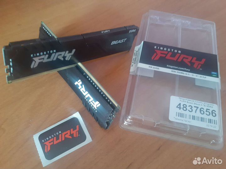 Оперативная память ddr4 8gb