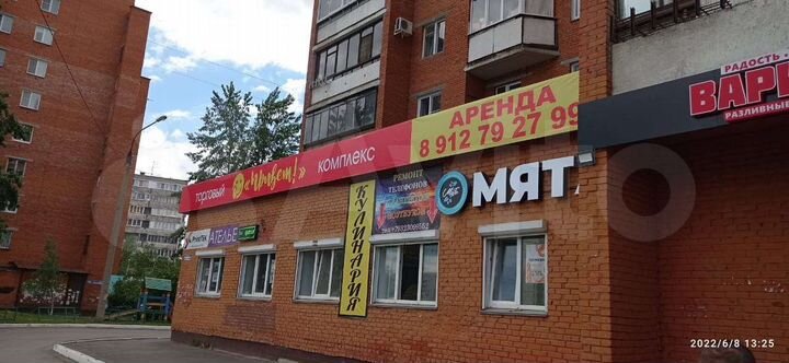 Торговая площадь, 22 м²